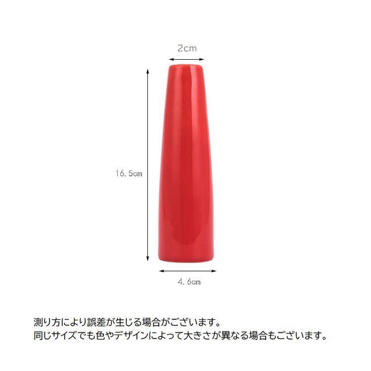 花瓶 花びん フラワーベース | PlusNao | 詳細画像19 