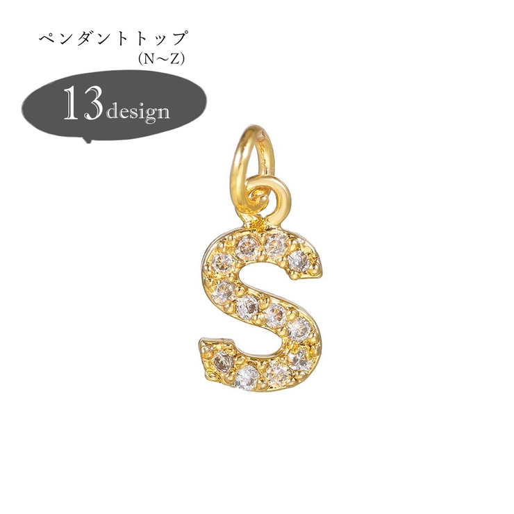 ペンダントトップ ネックレストップ ハンドメイド雑貨 | PlusNao | 詳細画像1 