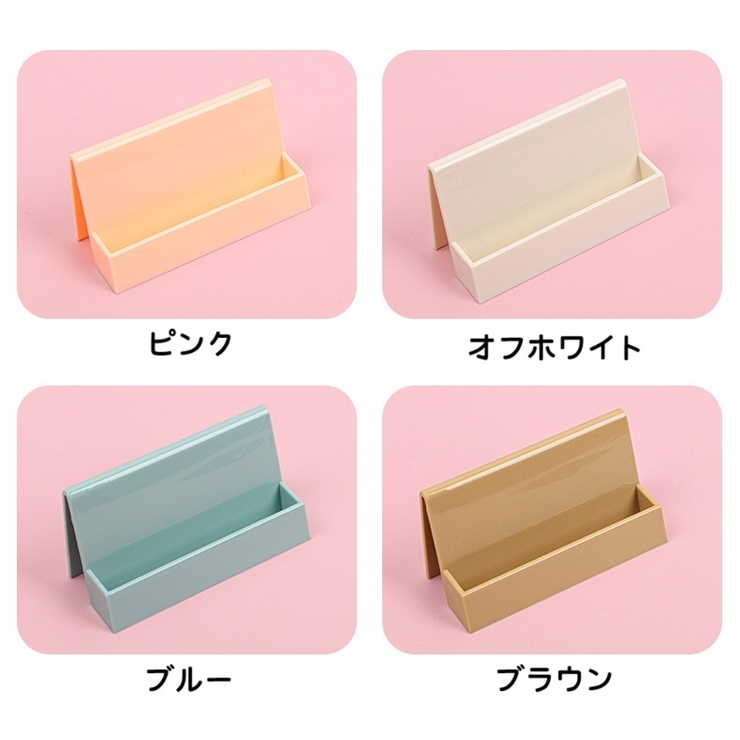 カードスタンド カード立て 名刺立て | PlusNao | 詳細画像14 