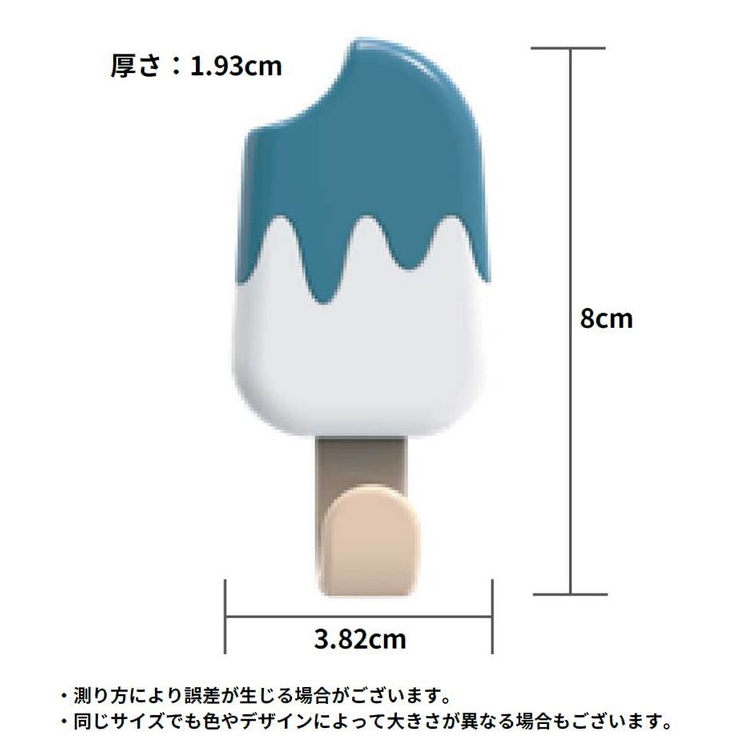 ウォールフック 2個 壁掛け | PlusNao | 詳細画像11 