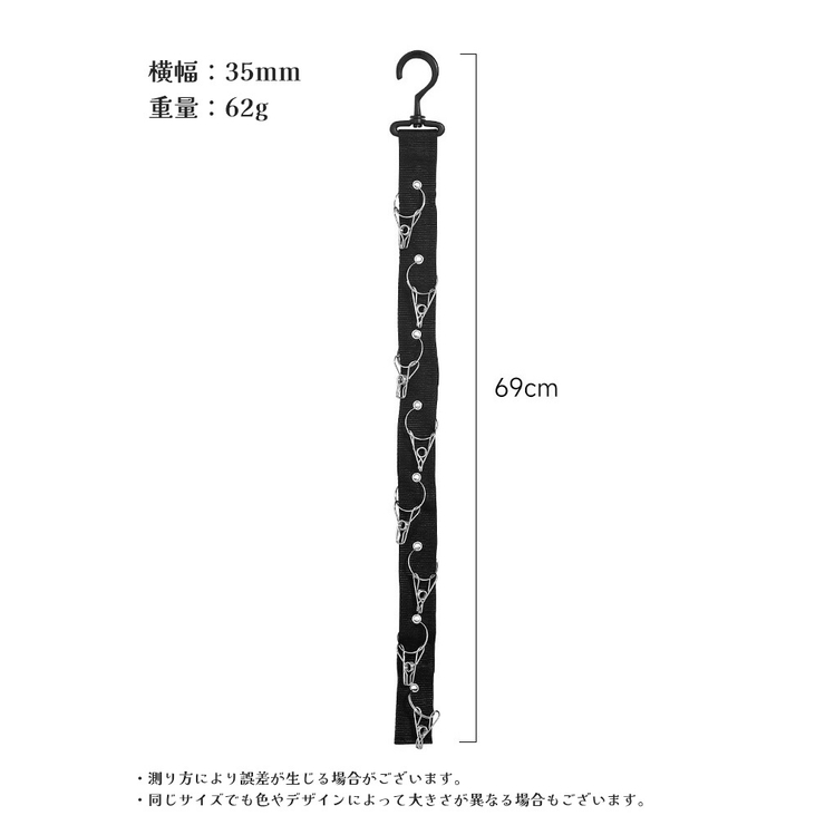 帽子ハンガー 8枚収納 キャップ収納 | PlusNao | 詳細画像10 