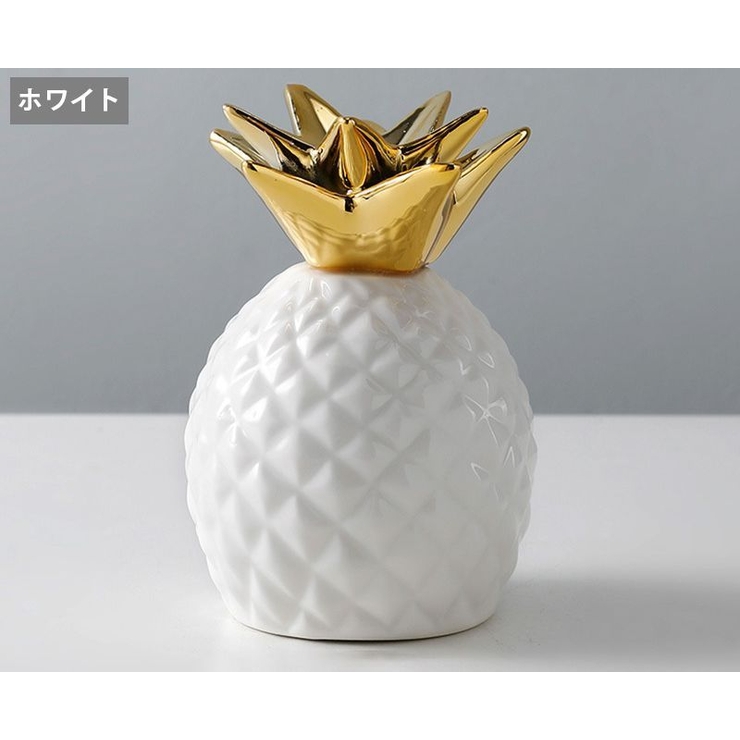貯金箱 パイナップル 置き物[品番：FQ000238693]｜PlusNao（プラスナオ