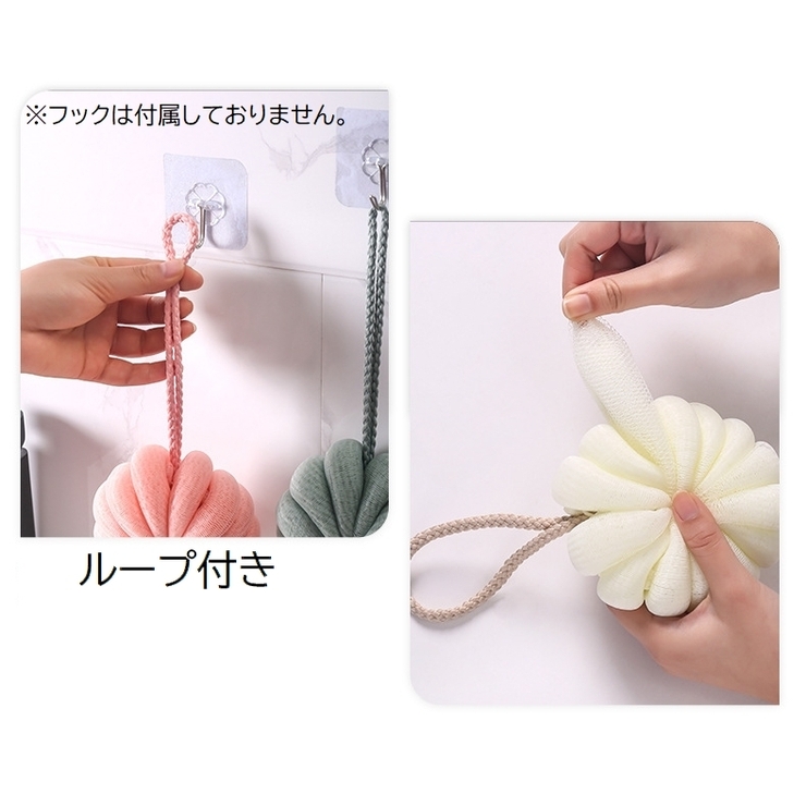 ボディスポンジ バススポンジ バス用品 | PlusNao | 詳細画像6 
