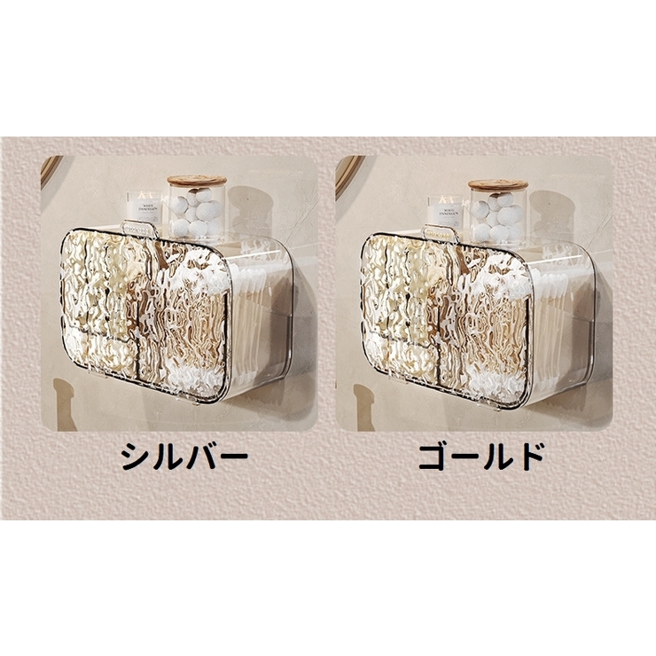 ウォールポケット 単品 ウォールケース | PlusNao | 詳細画像10 