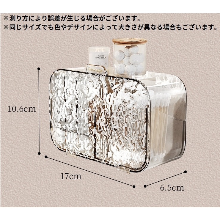 ウォールポケット 単品 ウォールケース | PlusNao | 詳細画像11 