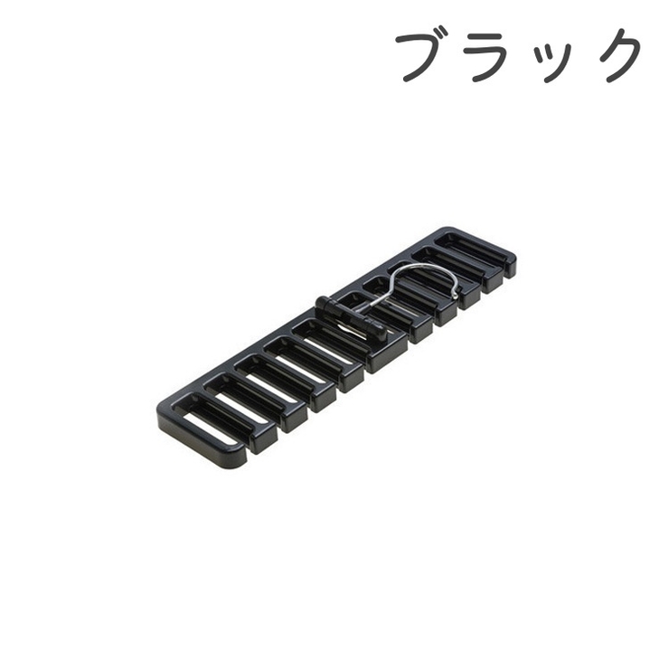 ベルトハンガー ネクタイハンガー 収納用品 | PlusNao | 詳細画像15 