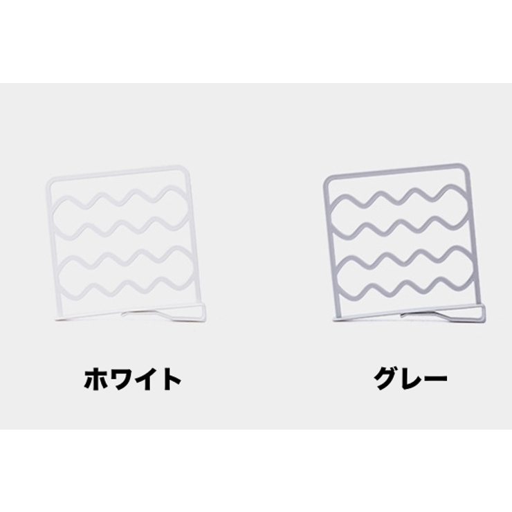 仕切り板 本棚仕切り タオル掛け | PlusNao | 詳細画像12 