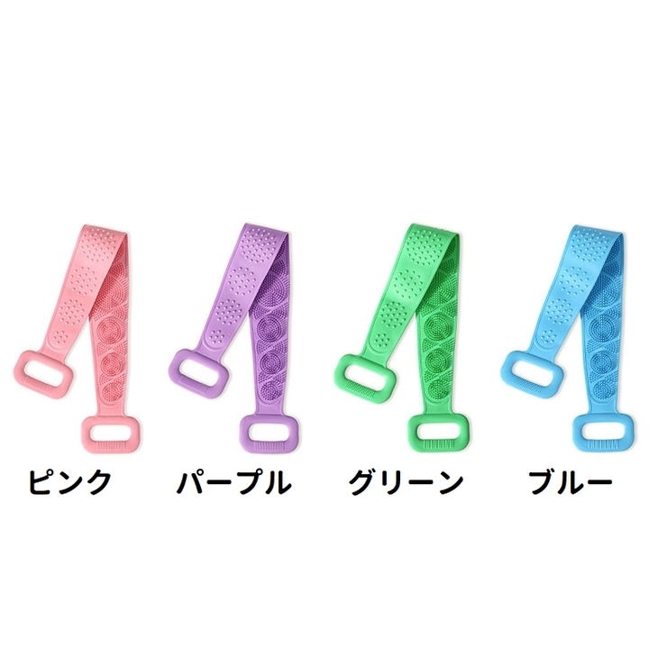 ボディブラシ バスブラシ 背中ブラシ | PlusNao | 詳細画像18 