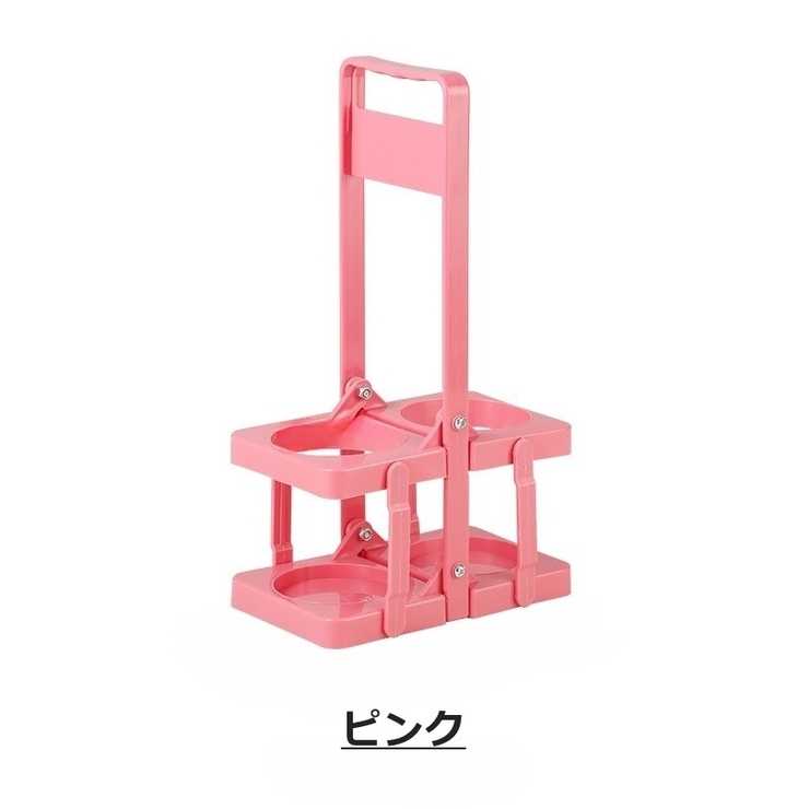 ドリンクホルダー ボトルキャリアー ドリンクバスケット | PlusNao | 詳細画像16 