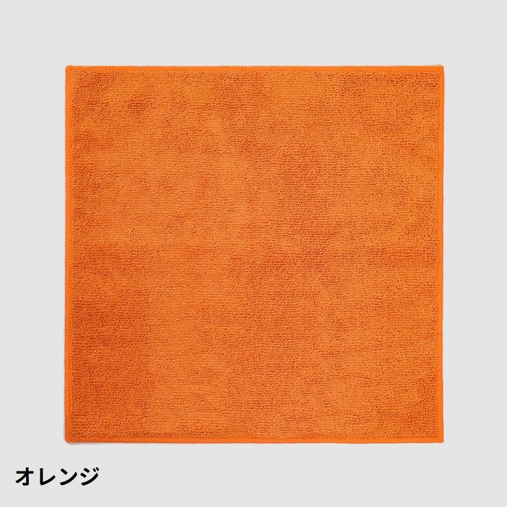ふきん 布巾 キッチンクロス | PlusNao | 詳細画像10 