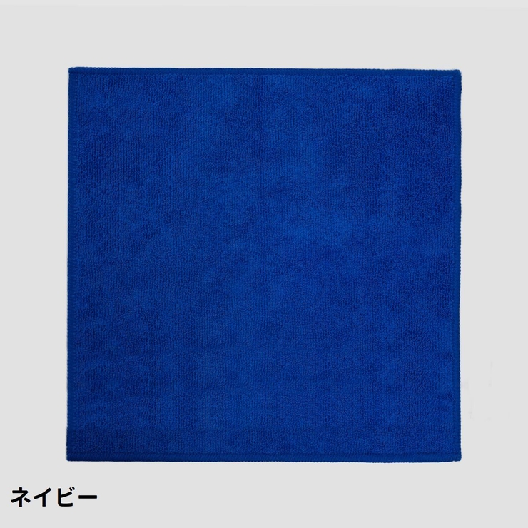 ふきん 布巾 キッチンクロス | PlusNao | 詳細画像6 