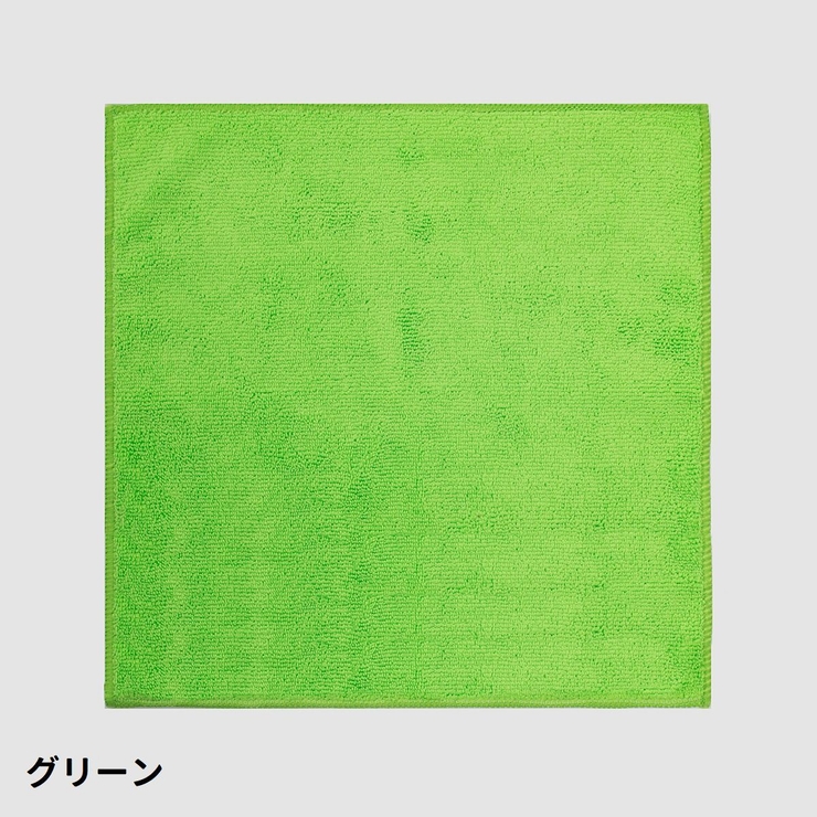 ふきん 布巾 キッチンクロス | PlusNao | 詳細画像8 