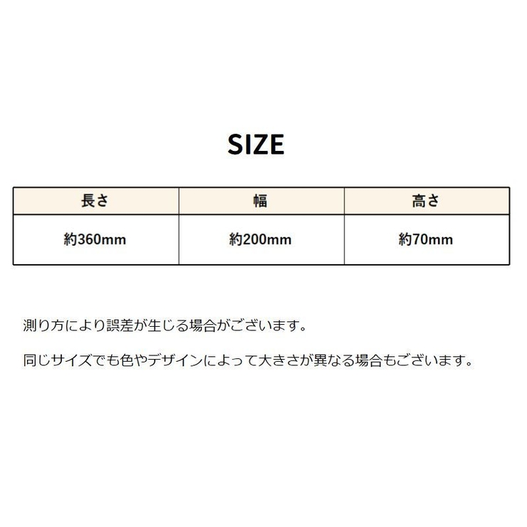 水切りラック 水切りかご 伸縮式 | PlusNao | 詳細画像17 