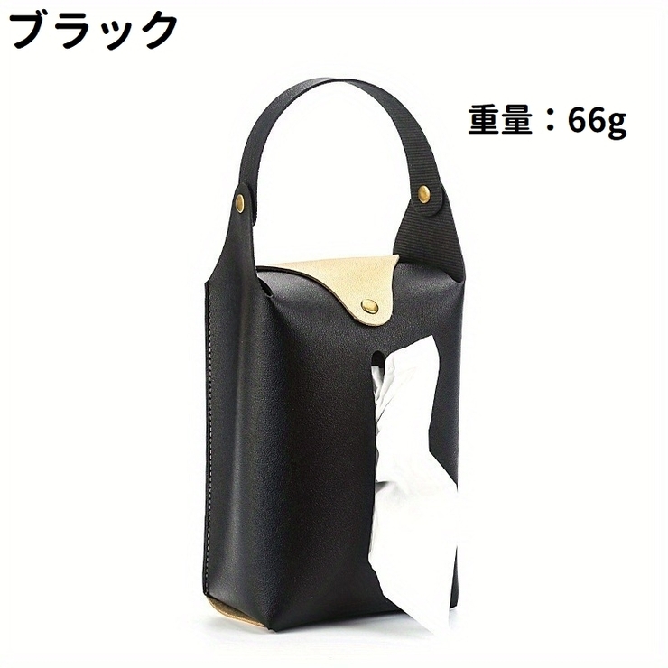 ティッシュケース ボックスティッシュケース ティッシュボックス | PlusNao | 詳細画像5 