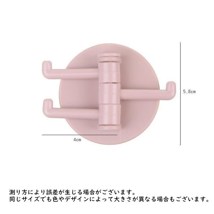 粘着フック 3個セット 3連 | PlusNao | 詳細画像14 