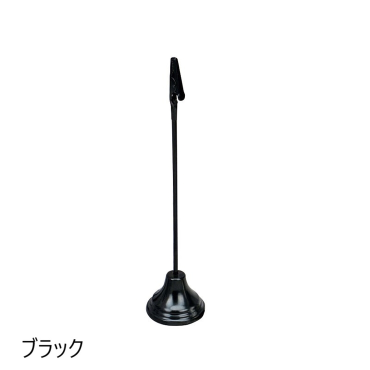 メモスタンド メモクリップ カードスタンド | PlusNao | 詳細画像17 