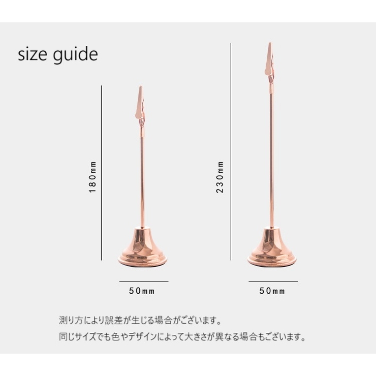 メモスタンド メモクリップ カードスタンド | PlusNao | 詳細画像18 