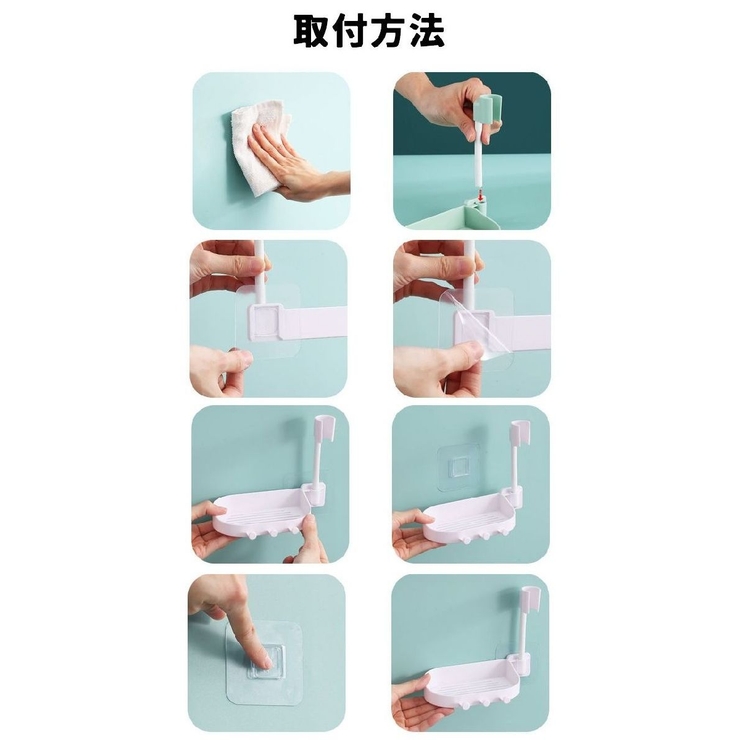 シャワーヘッドホルダー シャワーフック シャワー掛け | PlusNao | 詳細画像14 