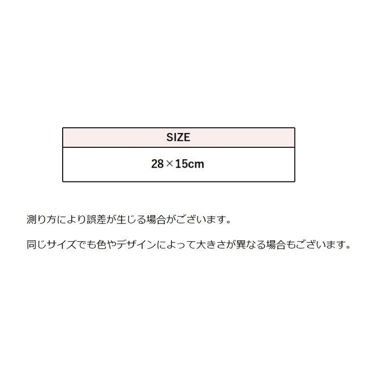 冷蔵庫用ドアハンドルカバー 単品 1本 | PlusNao | 詳細画像8 