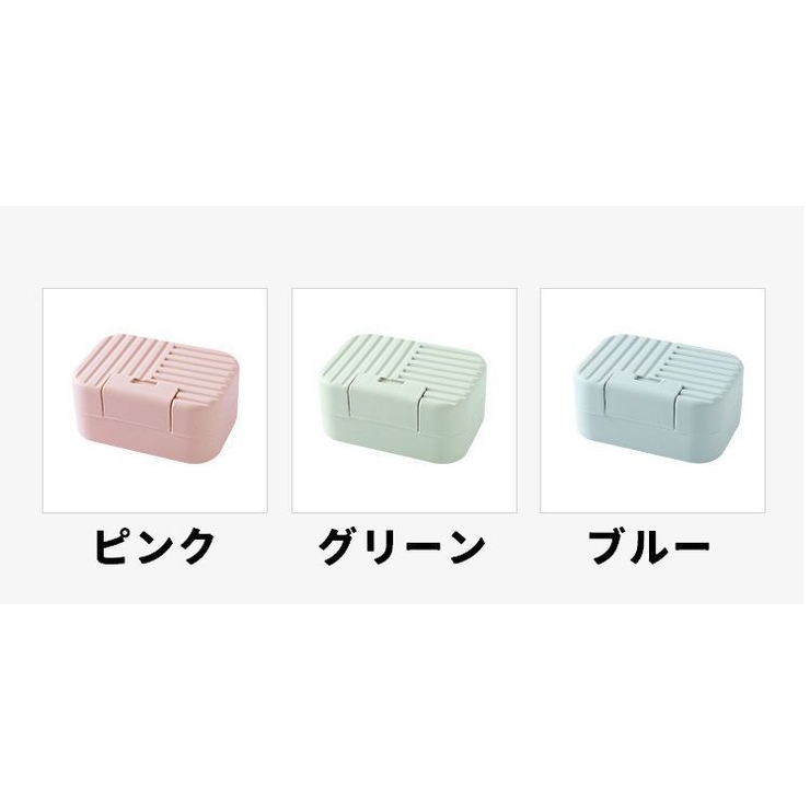 石鹸ケース 単品 1個 | PlusNao | 詳細画像16 