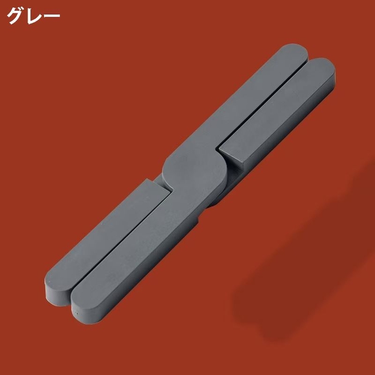 鍋敷き 折りたたみ 鍋置き | PlusNao | 詳細画像11 