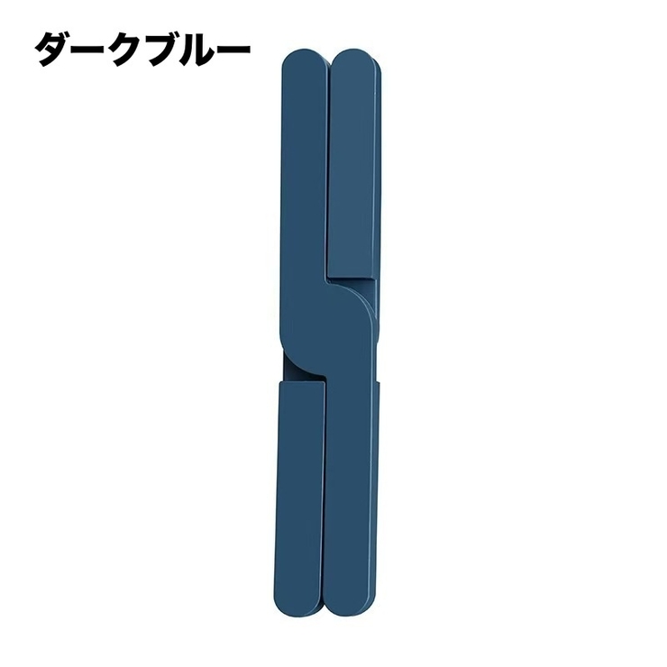 鍋敷き 折りたたみ 鍋置き | PlusNao | 詳細画像8 