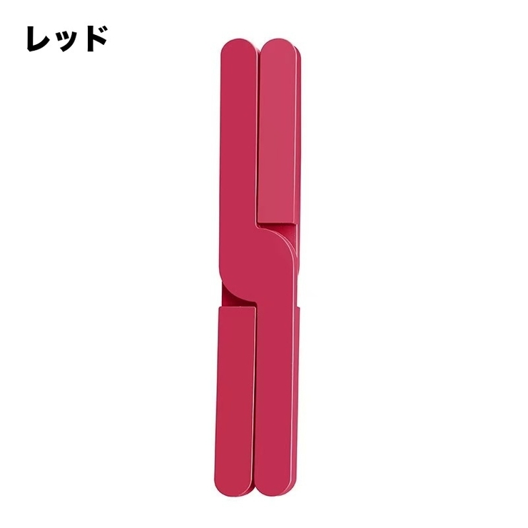 鍋敷き 折りたたみ 鍋置き | PlusNao | 詳細画像9 