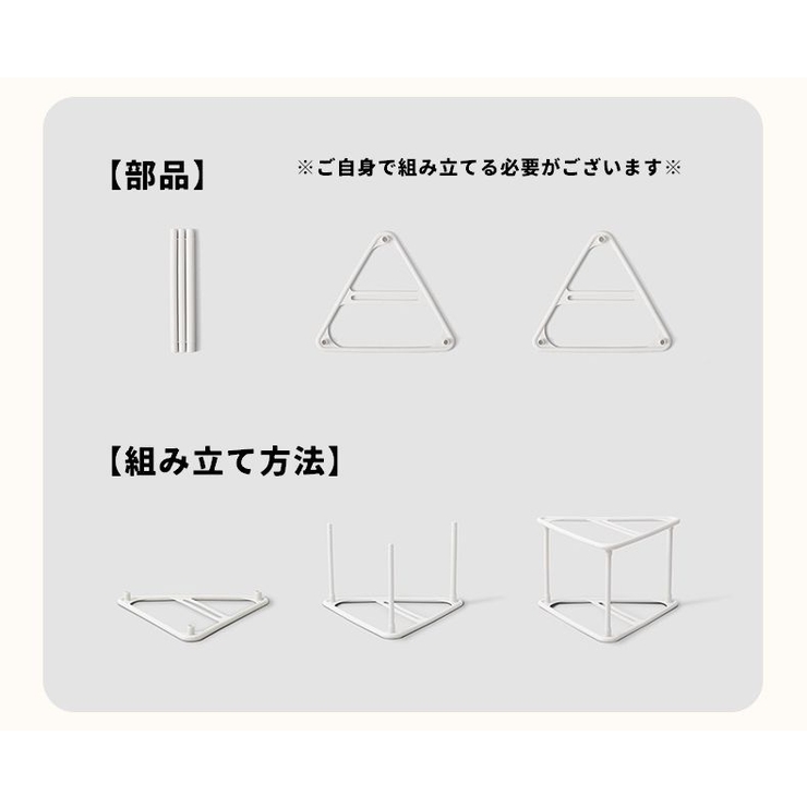ハンガー収納ラック ハンガー掛け ハンガー置き | PlusNao | 詳細画像12 