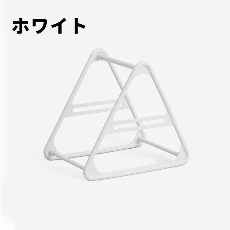 ハンガー収納ラック ハンガー掛け ハンガー置き | PlusNao | 詳細画像13 
