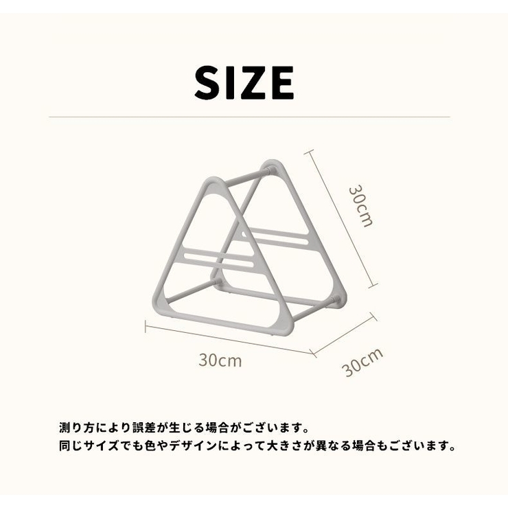 ハンガー収納ラック ハンガー掛け ハンガー置き | PlusNao | 詳細画像15 