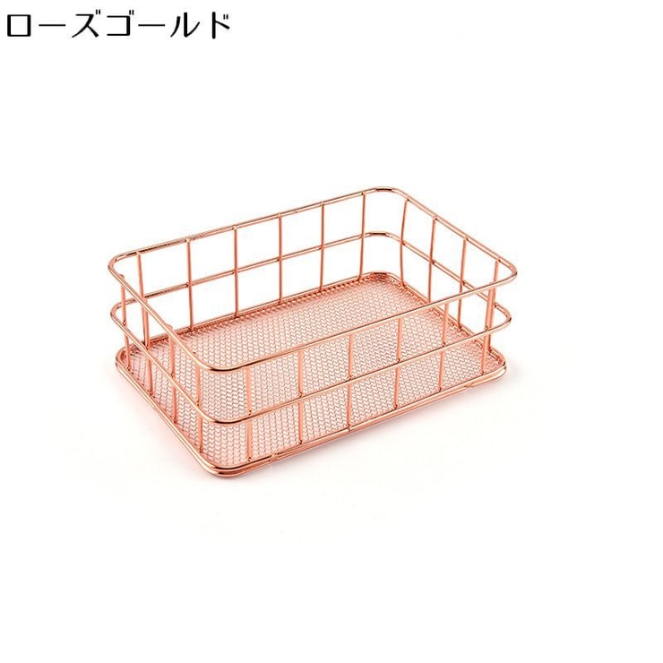 収納バスケット 収納ケース ワイヤーラック | PlusNao | 詳細画像6 