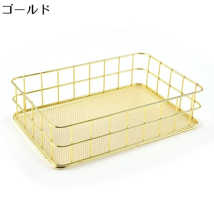 収納バスケット 収納ケース ワイヤーラック | PlusNao | 詳細画像5 