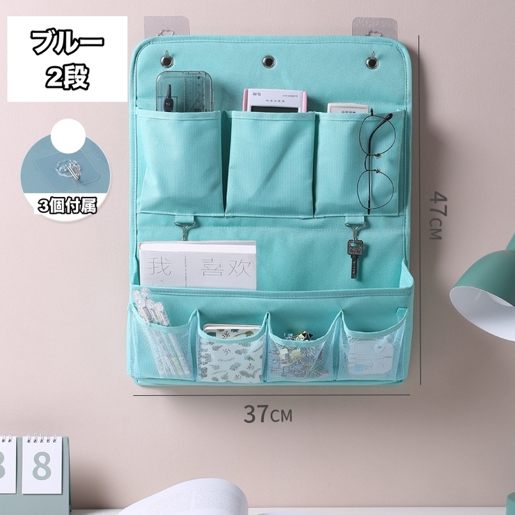 ウォールポケット 壁掛け 収納用品 | PlusNao | 詳細画像12 