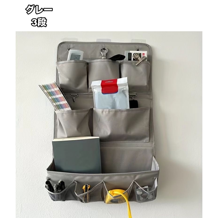 ウォールポケット 壁掛け 収納用品 | PlusNao | 詳細画像18 