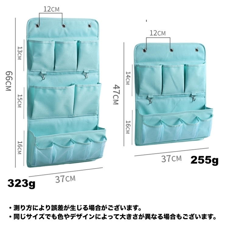 ウォールポケット 壁掛け 収納用品 | PlusNao | 詳細画像19 