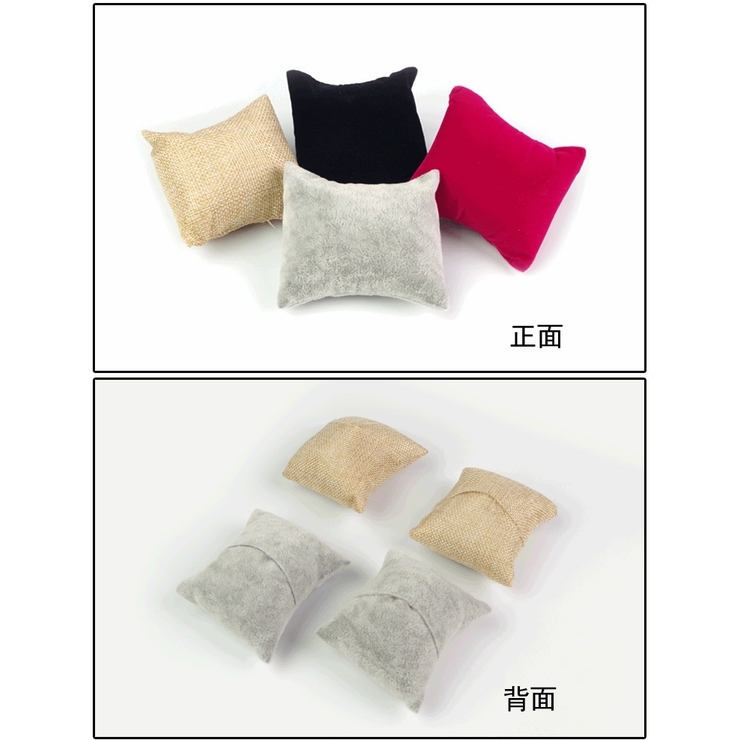 アクセサリークッション アクセサリースタンド アクセサリーケース | PlusNao | 詳細画像10 