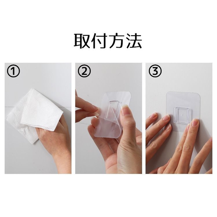 ウォールフック 壁掛けフック 単品 | PlusNao | 詳細画像13 