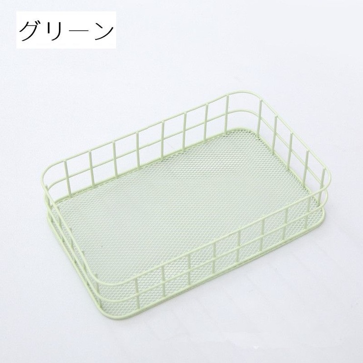 収納バスケット 小物入れ カゴ | PlusNao | 詳細画像13 