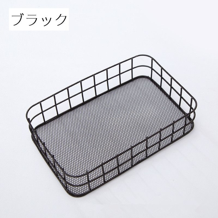 収納バスケット 小物入れ カゴ | PlusNao | 詳細画像8 