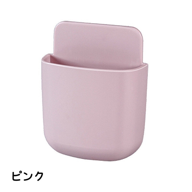 ウォールラック リモコンラック 壁掛け収納 | PlusNao | 詳細画像9 