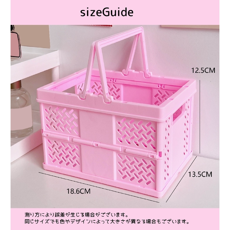 折りたたみ式ミニコンテナボックス ストッカー 収納ボックス | PlusNao | 詳細画像17 