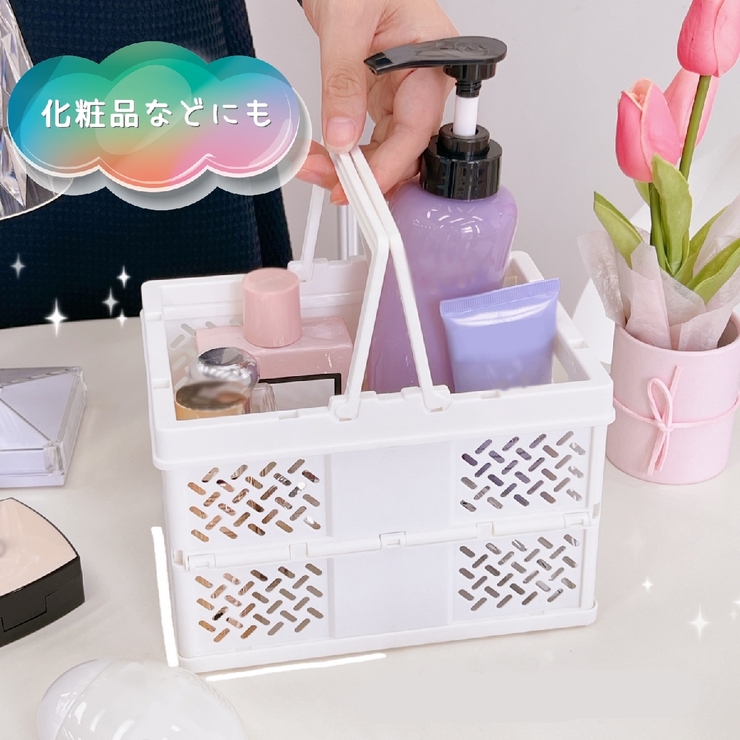 折りたたみ式ミニコンテナボックス ストッカー 収納ボックス | PlusNao | 詳細画像2 