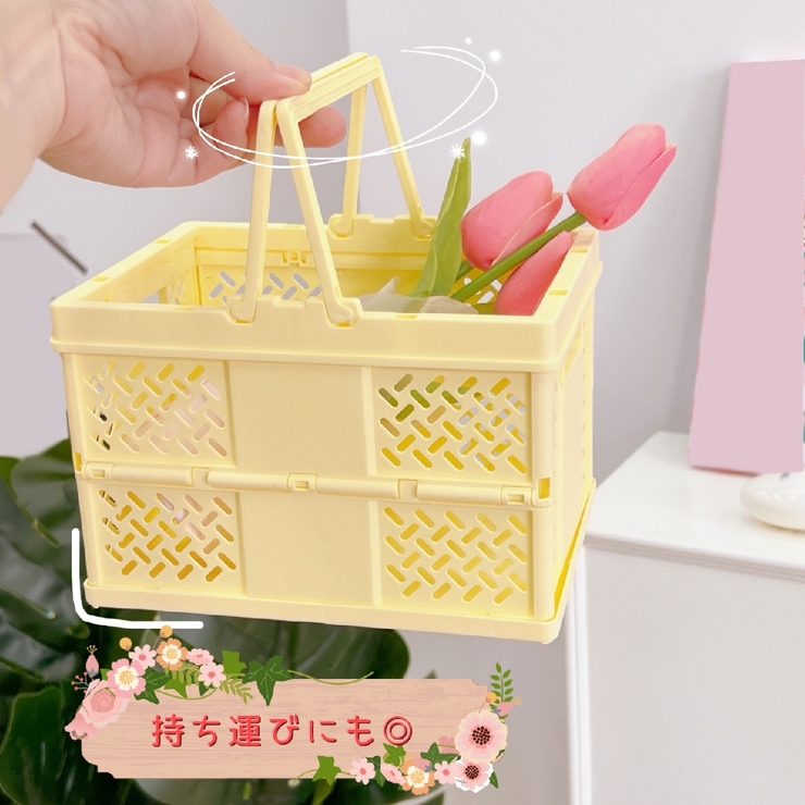 折りたたみ式ミニコンテナボックス ストッカー 収納ボックス | PlusNao | 詳細画像3 