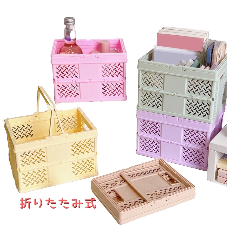 折りたたみ式ミニコンテナボックス ストッカー 収納ボックス | PlusNao | 詳細画像8 