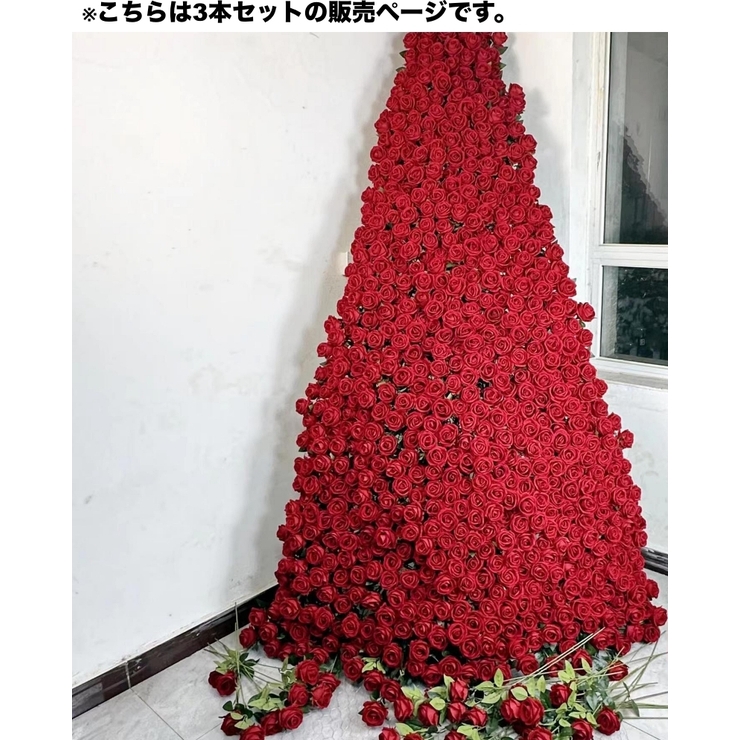 造花 フェイクフラワー 3本セット | PlusNao | 詳細画像10 