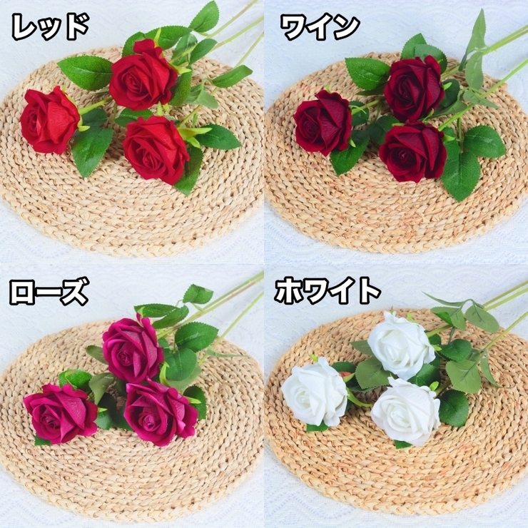 造花 フェイクフラワー 3本セット | PlusNao | 詳細画像15 