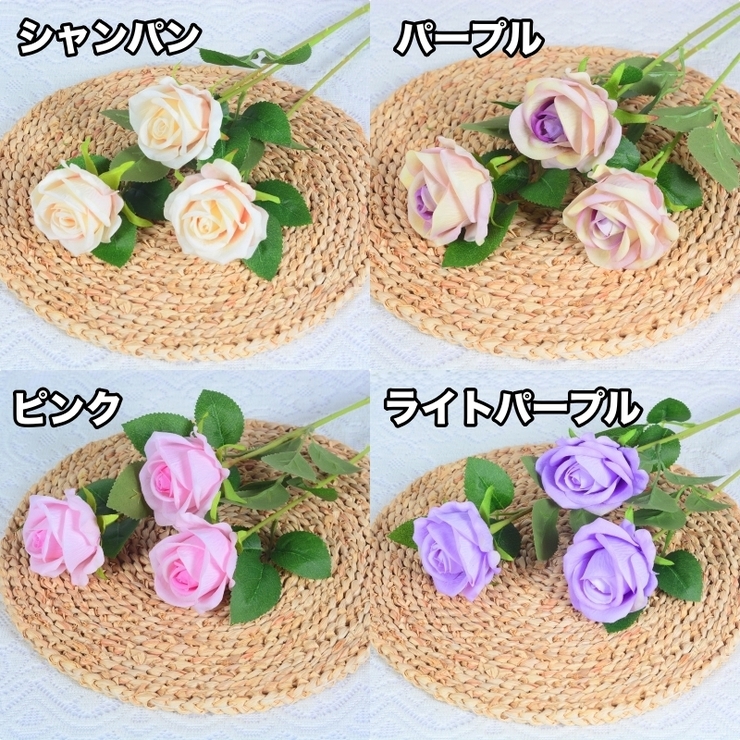 造花 フェイクフラワー 3本セット | PlusNao | 詳細画像16 
