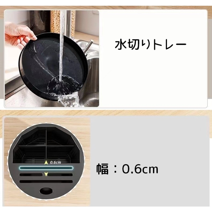 カトラリースタンド 包丁ケース 包丁入れ | PlusNao | 詳細画像13 