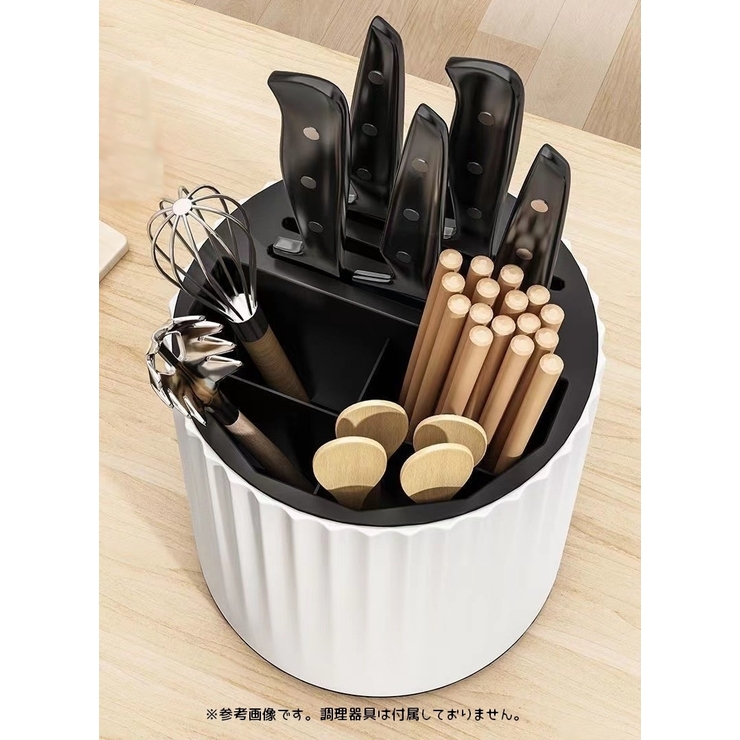 カトラリースタンド 包丁ケース 包丁入れ | PlusNao | 詳細画像4 