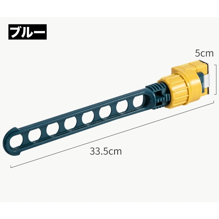 物干しハンガー 窓枠用 単品 | PlusNao | 詳細画像10 